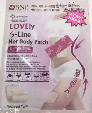 AHC面膜怎么样(ahc面膜怎么样哪个颜色好用) AHC面膜怎么样(ahc面膜怎么样哪个颜色好用)