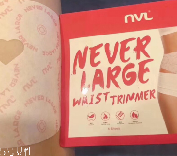 绿色减肥按摩(减肥优质服务)