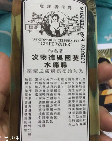 胃不好喝什么粥好(胃不好喝什么粥好)