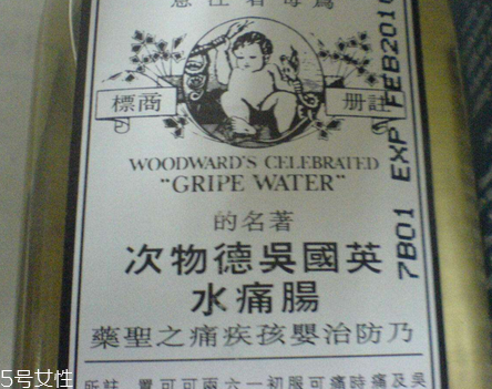 胃不好吃南瓜粥有什么好处(胃不好吃南瓜粥有什么好处吗)