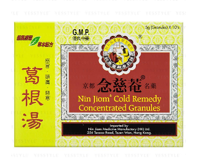 感冒注意事项(感冒注意事项及饮食禁忌)