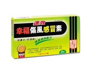 医采发膜多久做一次(医采发膜怎么使用方法) 医采发膜多久做一次(医采发膜怎么使用方法)