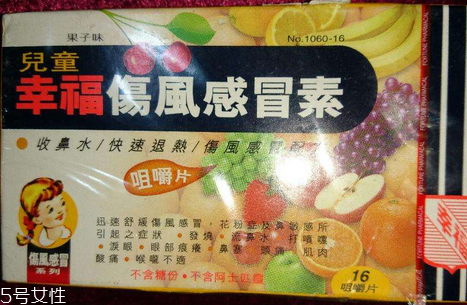 流行感冒一般持续多久(流行感冒一般多久可好)