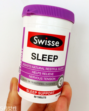 失眠中医疗法(中医如何治疗顽固性失眠) 失眠中医疗法(中医如何治疗顽固性失眠)