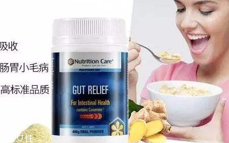 胃不好食疗方(胃不好怎么调理饮食)