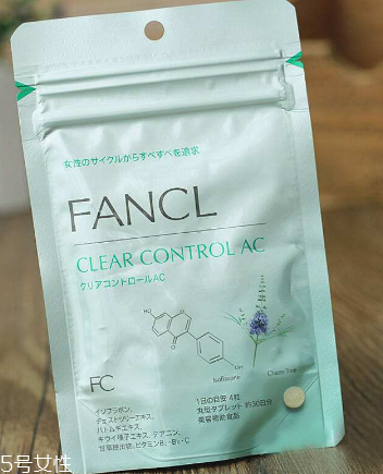 消除顽固痘痘的第一古方(中药去痘痘秘方)