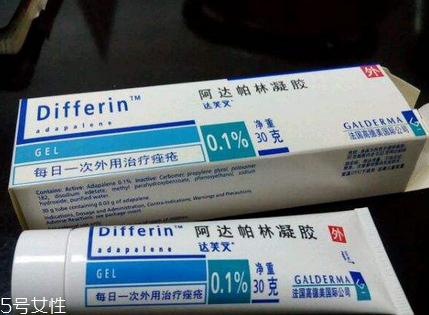 痘痘如何护理(痘痘肌如何护理)