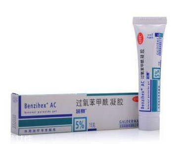 中医能祛痘吗(中医可以祛痘吗)