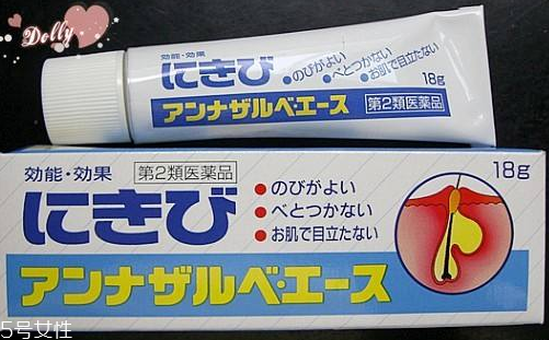 痤疮主要的七大危害(痤疮的危害有哪些呢)