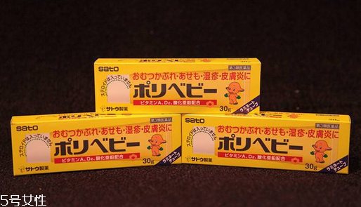 慢性湿疹能治好吗(慢性湿疹用激光能治好吗)