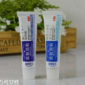 脸上的痘坑消除办法(脸上的痘坑怎么消除)