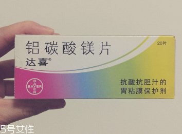 胃病怎么养(胃病怎么养好得快)