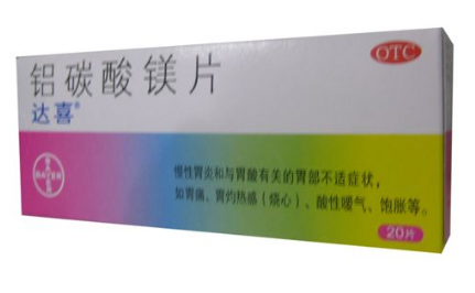 如何有效养胃(如何有效养胃) 如何有效养胃(如何有效养胃)