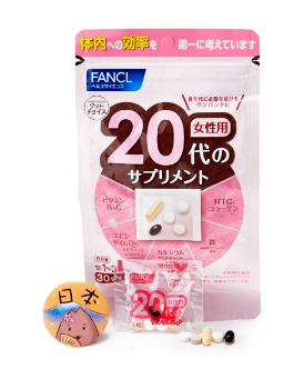 多种维生素片什么时候吃最好(吃维生素的最佳时间)