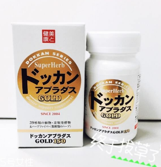 酵素可以长期吃吗(长期吃酵素好吗)