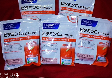 怎样合理补充维生素C(怎样合理补充维生素c) 怎样合理补充维生素C(怎样合理补充维生素c)