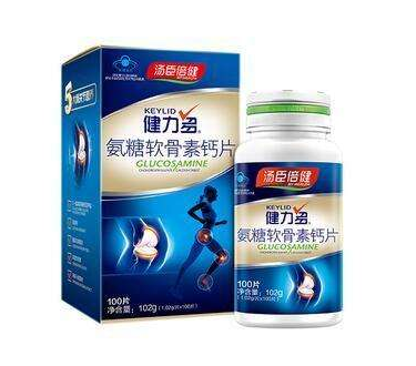 高血脂怎么治疗(高血脂怎么治疗最好的方法) 高血脂怎么治疗(高血脂怎么治疗最好的方法)