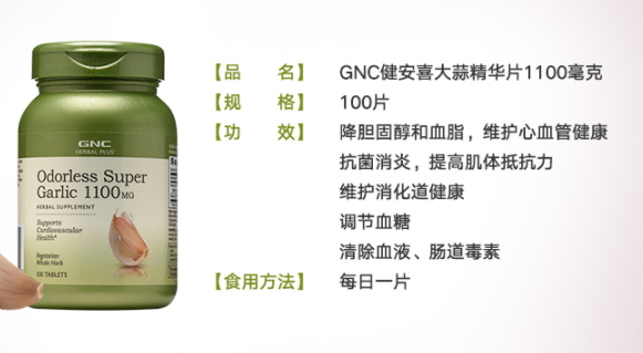 大豆卵磷脂的服用量(大豆卵磷脂的服用量)