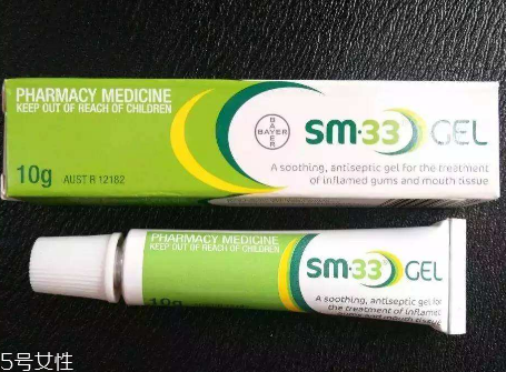 口腔溃疡怎么好得快(口腔溃疡怎么好得快小妙招)