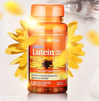 怎么补充叶黄素(怎么补充叶黄素保护眼睛的作用有哪些) 怎么补充叶黄素(怎么补充叶黄素保护眼睛的作用有哪些)