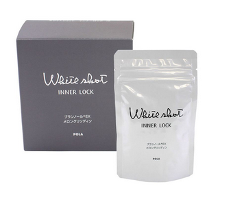 皮肤晒黑怎么变白(皮肤被晒黑了怎么才能变白) 皮肤晒黑怎么变白(皮肤被晒黑了怎么才能变白)