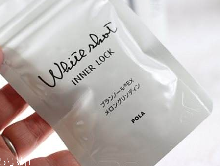 其他美白方法(美白的方法) 其他美白方法(美白的方法)