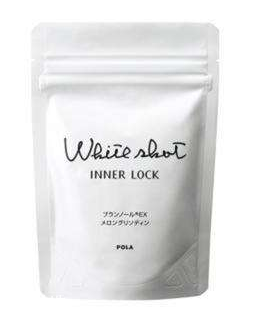 美白小知识(美白小知识图片)