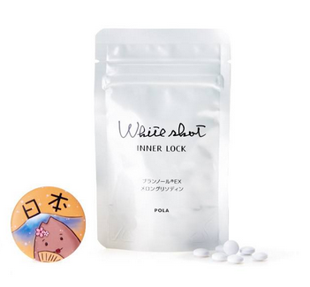 美白面膜推荐(美白面霜推荐)