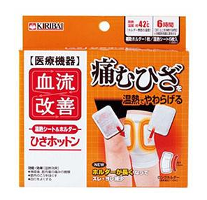 运动后腰痛是什么原因(运动后后腰疼痛是什么原因)