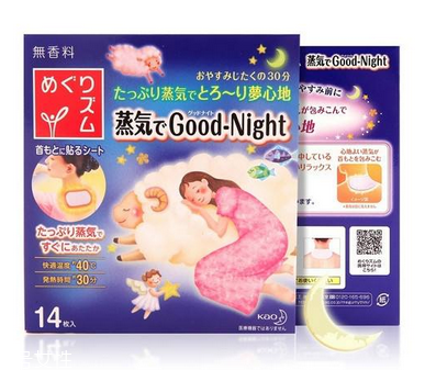 女人痛经正常吗(女人痛经正常吗)