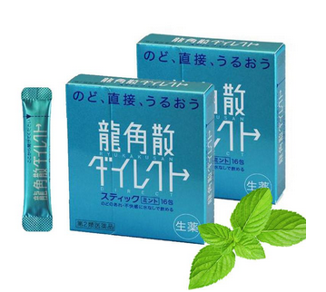 喉咙肿痛不舒服喝盐水有用吗(喉咙肿痛可以喝盐水吗)