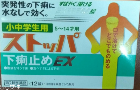 拉肚子吃什么食物好(拉肚子吃什么食物好得快)