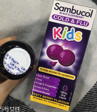 导致免疫力差的原因(导致免疫力差的原因)