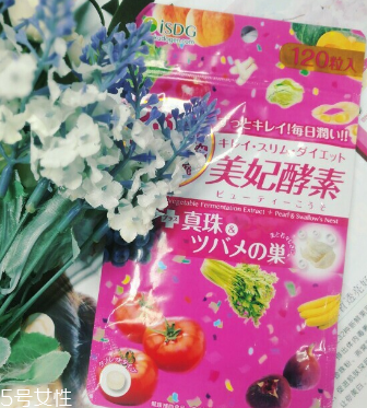 酵素什么时候喝好(什么酵素最好) 酵素什么时候喝好(什么酵素最好)
