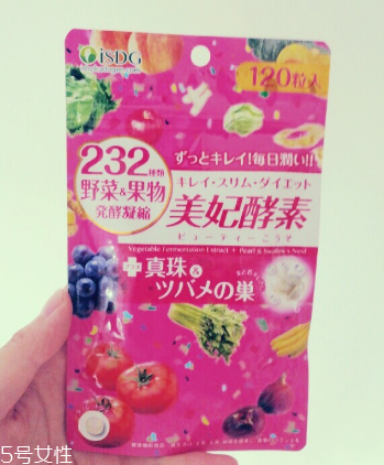 不能吃酵素的人群(什么人不能吃酵素)