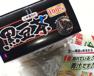 吃芹菜可以治便秘吗(便秘吃芹菜管用吗)