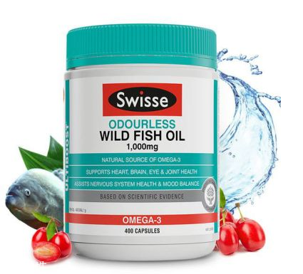 深海鱼油怎么吃效果好(深海鱼油怎么吃效果好)