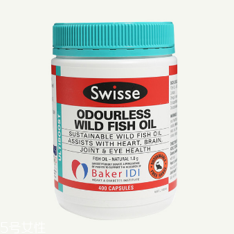 鱼油什么时候吃最好(鱼油什么时候吃最好吸收)