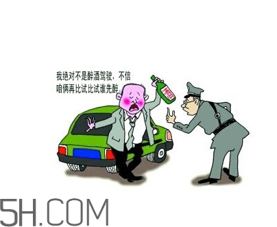 醉驾和酒驾的区别是什么?,醉驾和酒驾有什么区别请解释一下