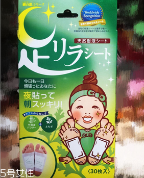 足贴的原理(足贴的原理是什么?真的有作用吗?) 足贴的原理(足贴的原理是什么?真的有作用吗?)