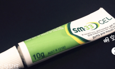 口腔溃疡能喝酒吗(口腔溃疡能喝白酒吗)