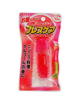 吃洋葱口臭怎么办(吃洋葱口臭怎样去除)