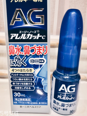 鼻炎怎么治小妙招(鼻炎怎么治小妙招盐水) 鼻炎怎么治小妙招(鼻炎怎么治小妙招盐水)