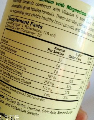 补钙食物推荐(真正的补钙食物排行榜快收好) 补钙食物推荐(真正的补钙食物排行榜快收好)