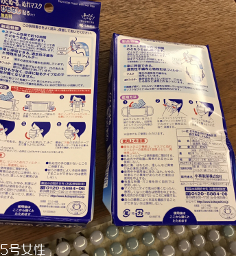 雾霾口罩多久换一次(雾霾口罩多久换一次)