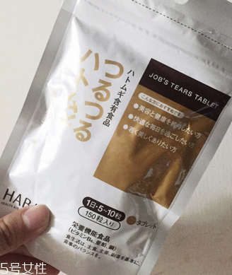 湿气重吃什么好(湿气重吃什么好 女性)