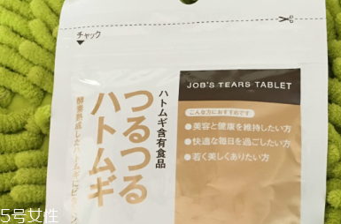 湿气重的人不能吃什么(湿气重的人不能吃什么食物和水果)