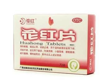 哪些因素会影响正常月经(什么因素会影响月经)