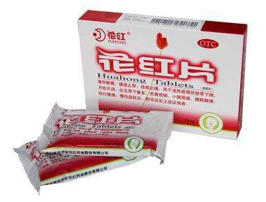 正常的月经是多少天(女人的月经正常是几天) 正常的月经是多少天(女人的月经正常是几天)