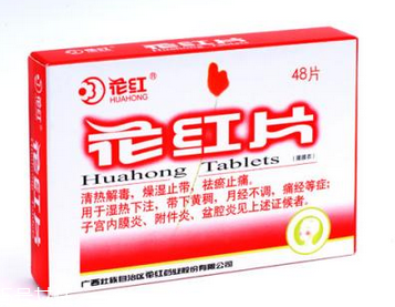 月经初潮一般几天(月经初潮一般几天干净)